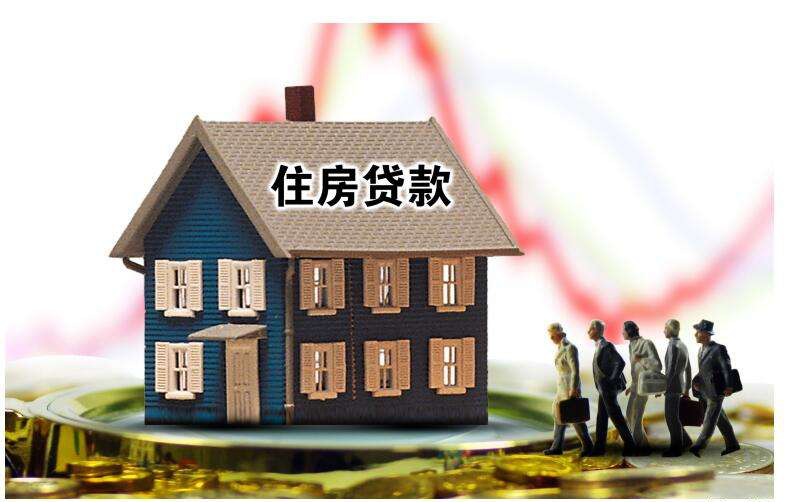 北京私人放款企业信贷咨询服务